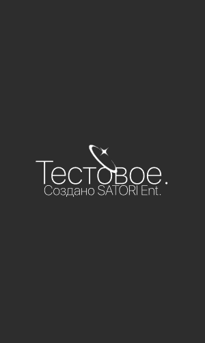 80 млн подписчиков
